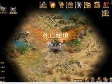 恐怖黎明